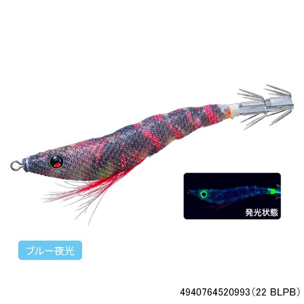 イージースリム 布巻 80mm(22 BLPB)